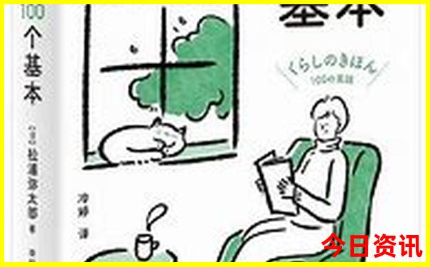 6合宝典免费下载