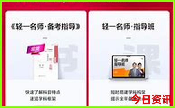暑假去哪里玩比较好?