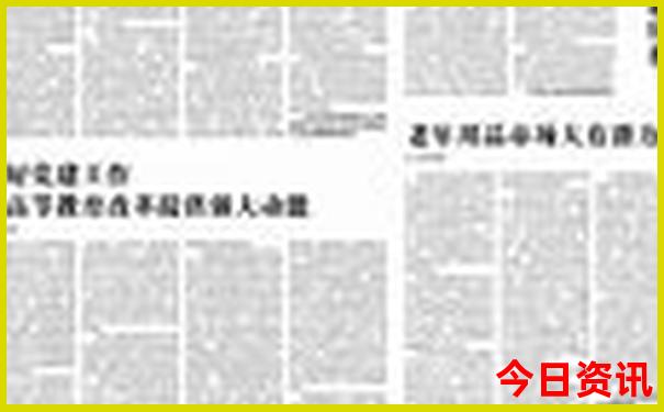合肥旅游景点排名前十名